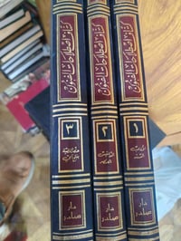 أغراض شخصية • للبيع