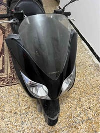 فورزه • صفر • بصمه