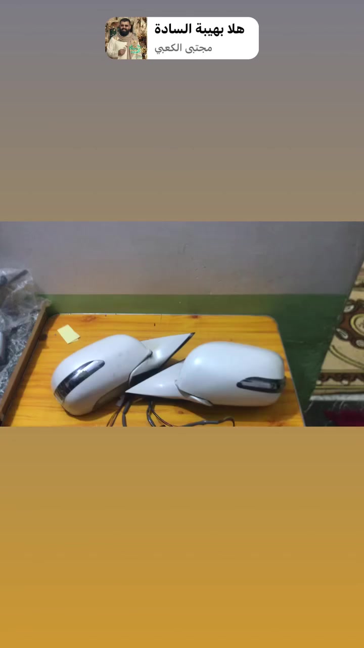 مري شاهينا ماجستا ملكة ام السيوف ⚔️
السعر جوه السوك ب١٣٥ مكاني نجف


**إذا كنت صاحب هذا الإعلان وتريد حذفه لأي سبب، رجاءا أرسل رسالة إلى الدعم الفني**