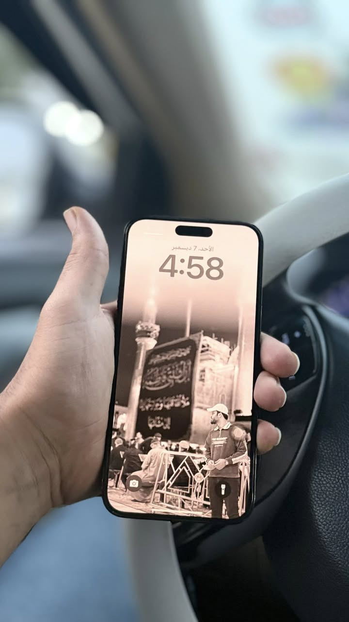 ايفون 14 برو ماكس جهاز مكفول فقط بي فطر بل كامرة 0.5  منزله بل منشور ولباقي كامرات كله شغالة   بطارية 85 ذاكرة 256 سعر 725  مكاني نجف حي سلام
 لتكسر بحلال العلم كلشي موجود بسوك


**إذا كنت صاحب هذا الإعلان وتريد حذفه لأي سبب، رجاءا أرسل رسالة إلى الدعم الفني**