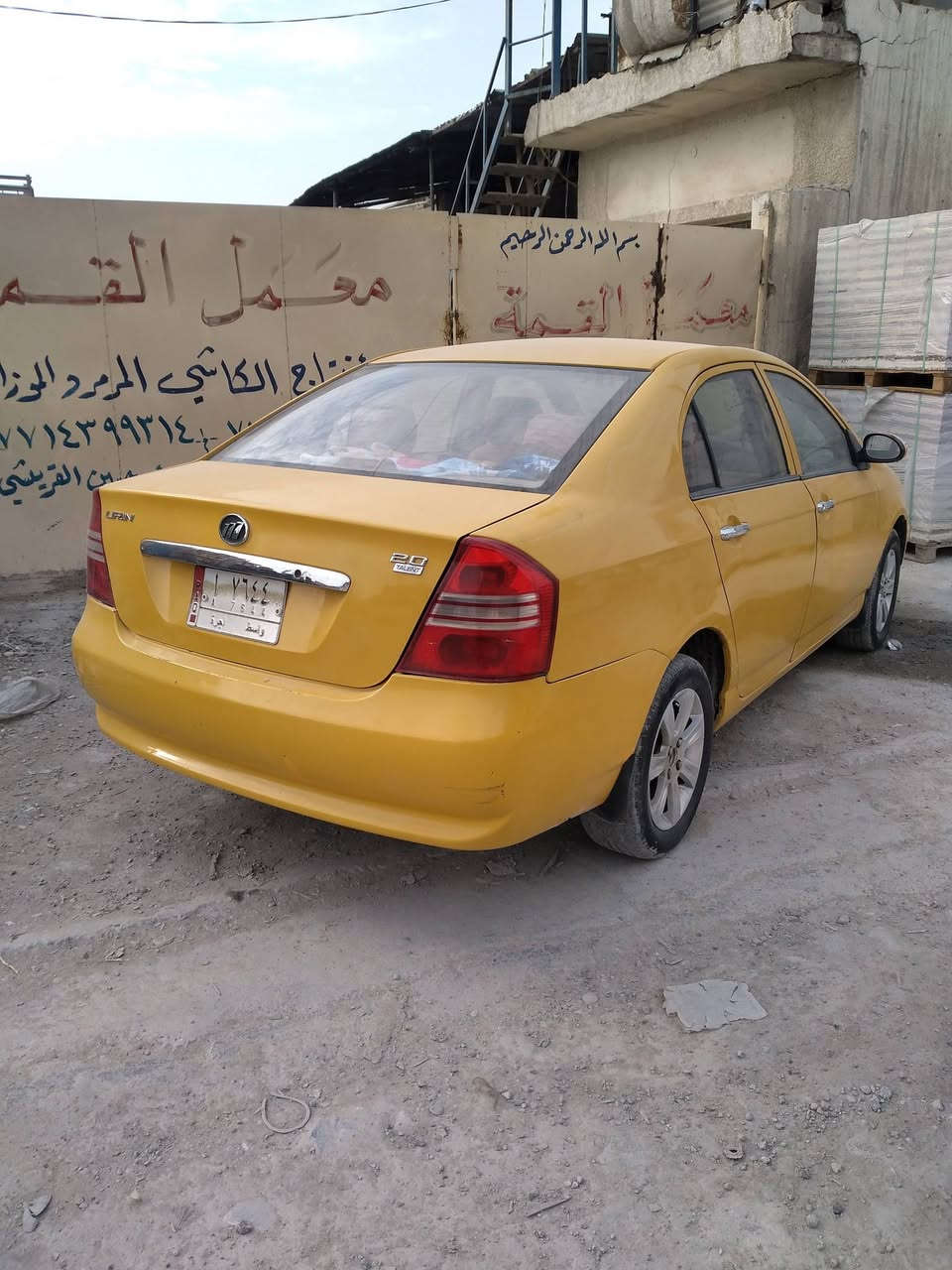 السلام عليكم اخوان ليفان ٢٠١٣ سياره جاهزة وخير من الله سعرها ٤٢ 👍***********
