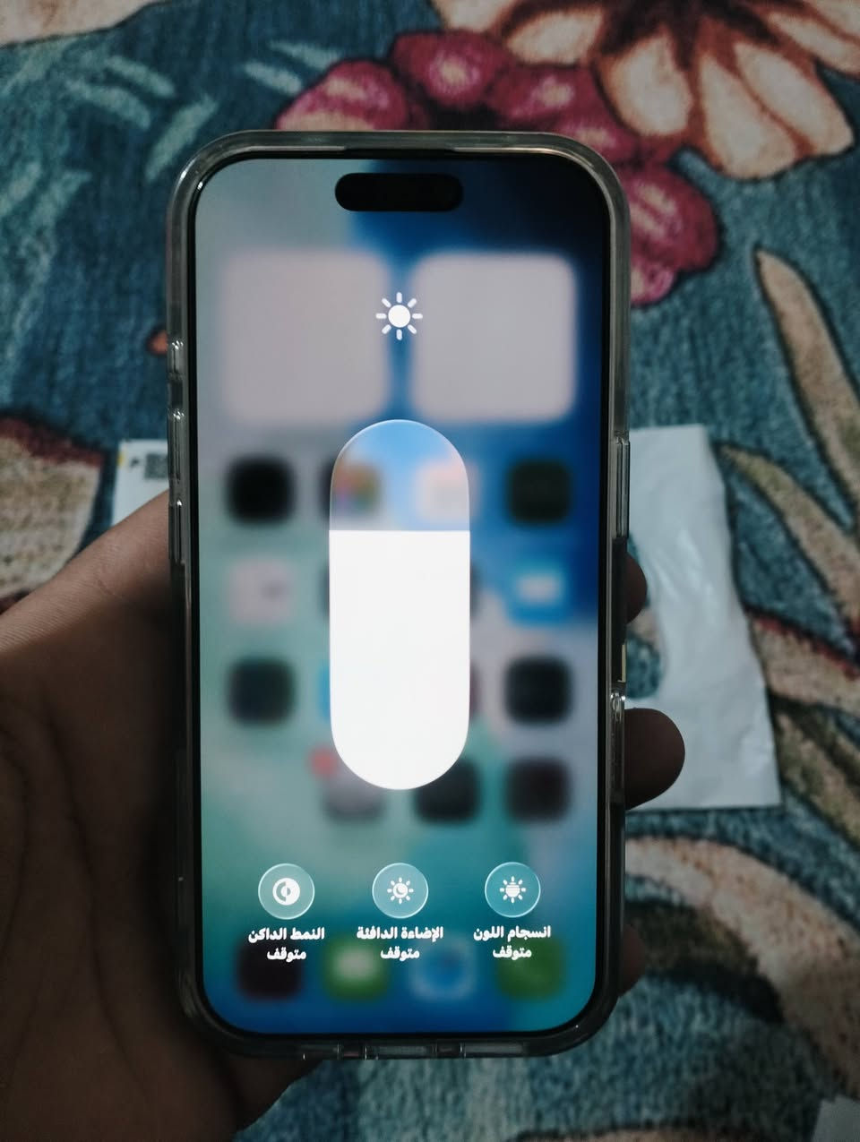 17
ذاكرة 256

مشحون 12 مرة 

العنوان بغداد  شريحة سعر خاص


**إذا كنت صاحب هذا الإعلان وتريد حذفه لأي سبب، رجاءا أرسل رسالة إلى الدعم الفني**