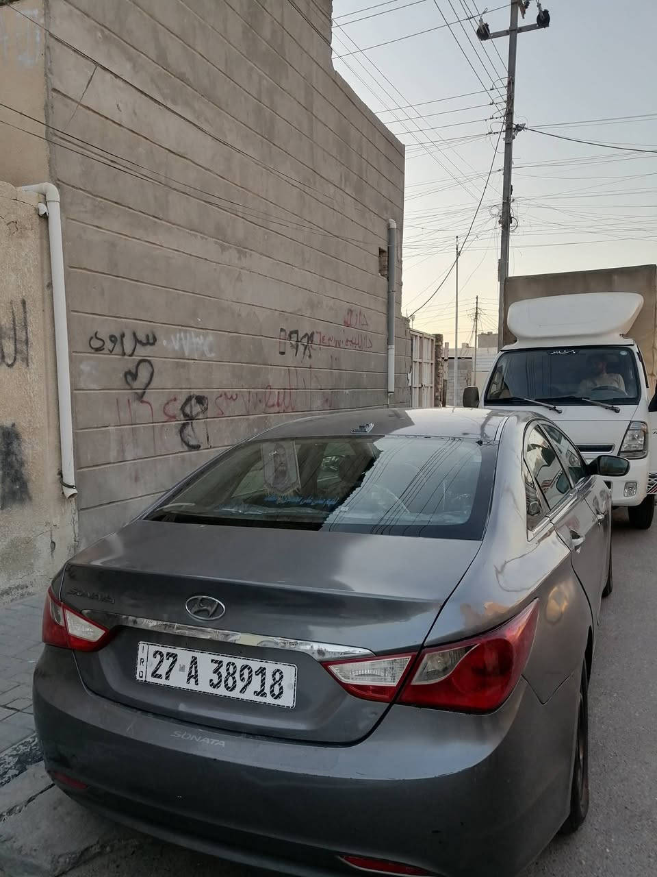 سلا عليكم ورحمة مرخصت ابو الكرب سياره البيع سوناته موديل 13 البيع بيه صبق ماكفوله رقم ذيقار مشروع وطني تحول وين ماكان سعر 85 وبيه مجال بكانه البصره دور شرطه *********** تواصل معي وبلخدمه
