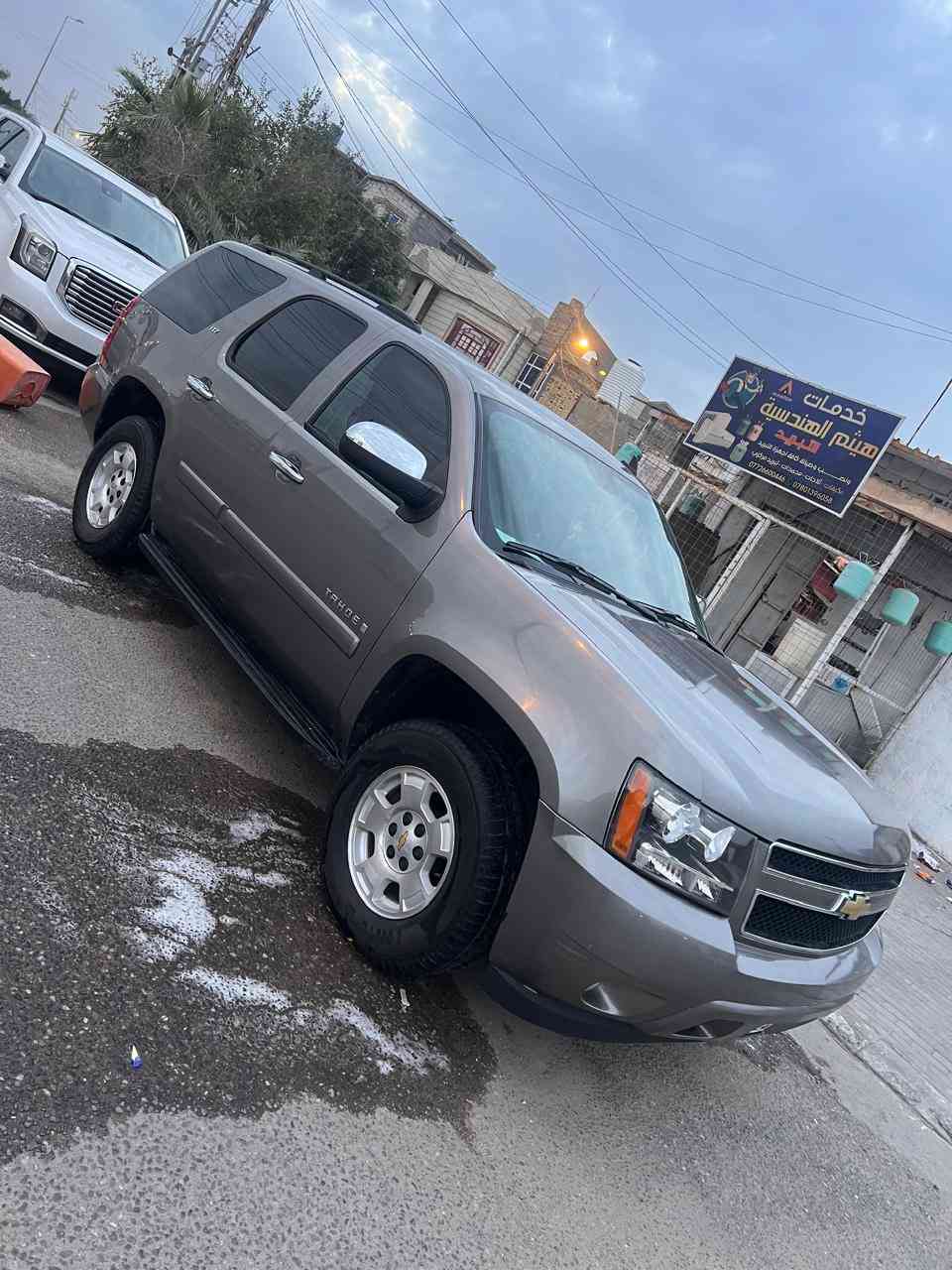 سياره تاهو 2009 ادوات ادوات كفاله من الكص والسرقه والانتربول السعر 85 ورقه العنوان البصره ***********
