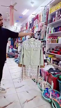 سوت بناتي • الناصرية