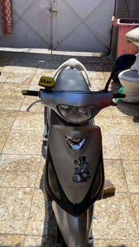 ماكس ملغولي • خيط تبخير 300 • العبيدي