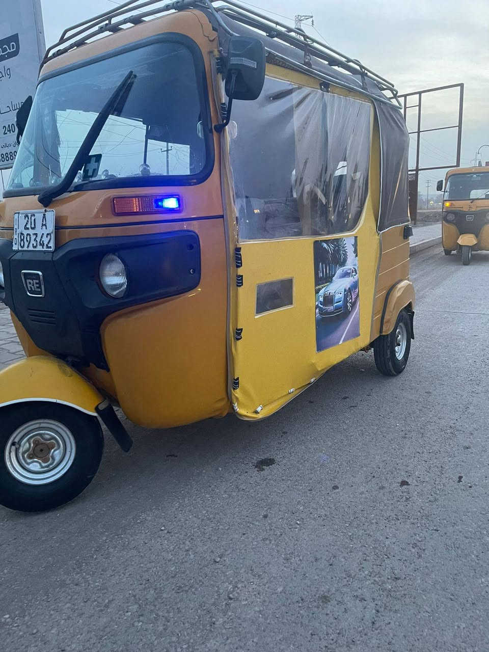 السلام عليكم
تكتك 2020 شهر 12 

تكتك حلوه مرقمه انكليزي وخير من الله لاصبغ لامعجون محرك واكسل ومكفول تنقيص تبخير تكتك معايزه شي كبل للشارع 

ملاحظه بيها طخه إصبعين ب الغد موضحه بةالصوره 

مكان بعقوبة كاطون الرحمه السعر 6700 وبيها مجال 

استفسار *********** غير متواجد ع خاص
