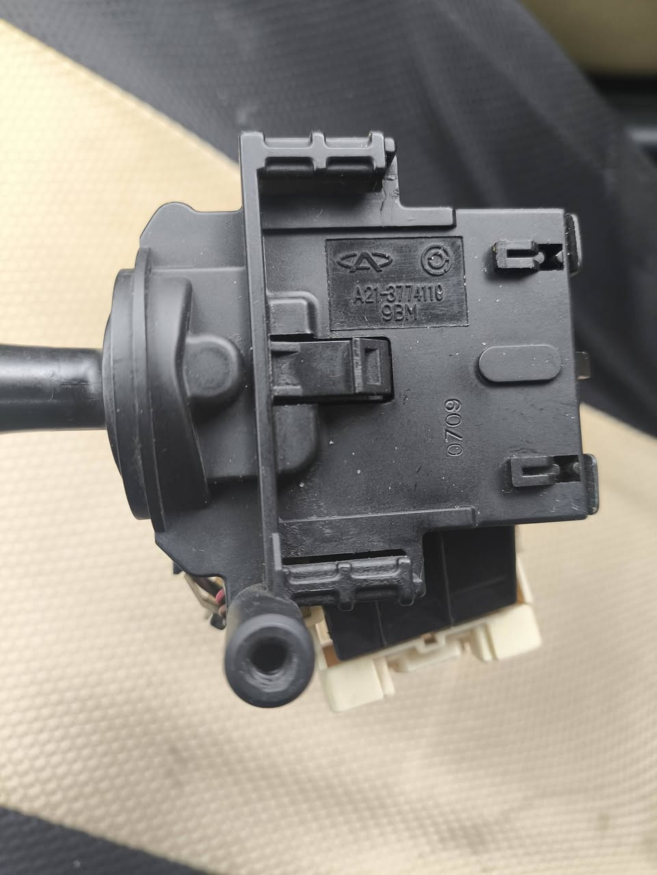 السلام عليكم
للبيع يده اشاره تيكو اصليه مال الشركه مو تجاريه 
شغاله وع الفحص سعرها 30 الف الشراي يتفضل خاص


**إذا كنت صاحب هذا الإعلان وتريد حذفه لأي سبب، رجاءا أرسل رسالة إلى الدعم الفني**