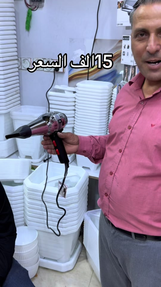 


**إذا كنت صاحب هذا الإعلان وتريد حذفه لأي سبب، رجاءا أرسل رسالة إلى الدعم الفني**
