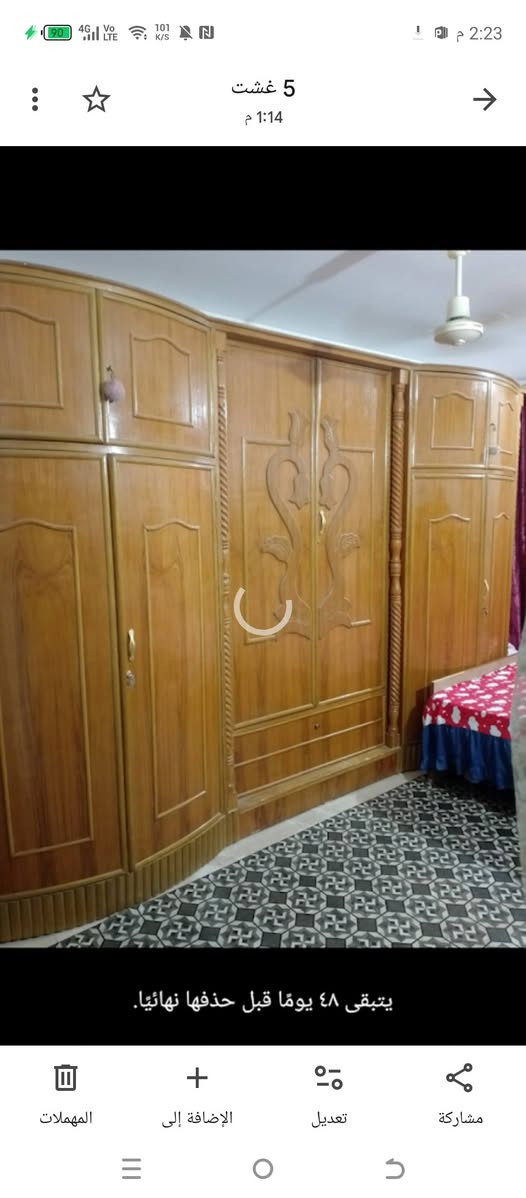 السلام عليكم غرفه انجاره ام دنك نضيفه البيع سعرب700قفل مكان اسكندريه مجمع حطين


**إذا كنت صاحب هذا الإعلان وتريد حذفه لأي سبب، رجاءا أرسل رسالة إلى الدعم الفني**