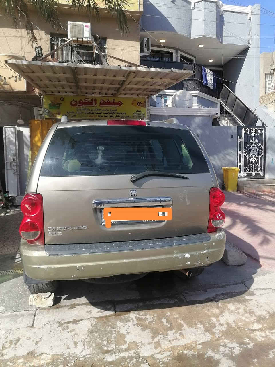 السلام عليكم
للبيع دودج دورانكو ٢٠٠٤ بأسمي رقم سليمانية هزه جديد سنويه اصدار جديد تنتهي ب ٢٠٣٠ كلشي شغال محرك بطة ٣٠٠٠ تبريد قطعتين شغال بيها السعر ٥٠ قفلها نزلت السعر محتاج فلوس لللبيع فقط بدون مراوس
موبايل ***********
