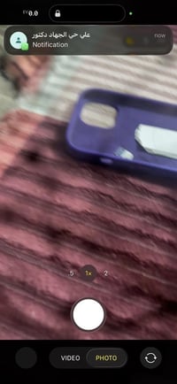 آيفون ١٥ • ١٢٨ جيجا • كاميرا مكسورة