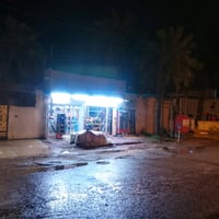 حنينه • حديقة اندلس • اجازه مدني