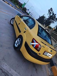 ريو كندي • ٢٠٠٨ • رقم نينوى