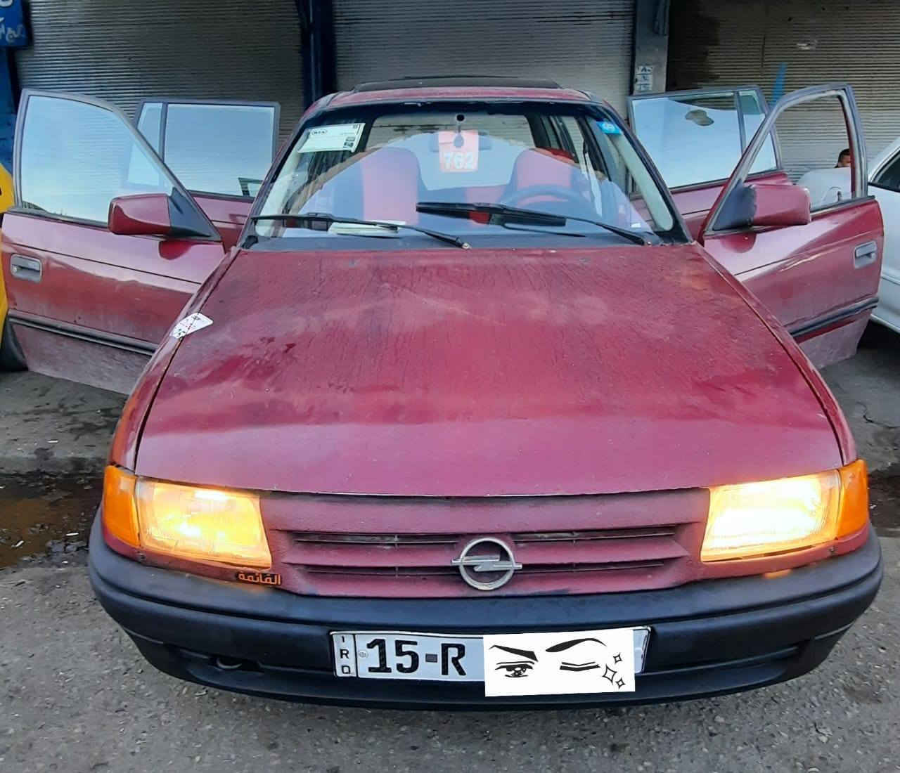 سلام عليكم استراه حجم 16كير محرك شرط هزه جديده رقم دولي الانبار راعيه الشرعي بل موصل حي سومر شرط تحويل كاربون مامسجله بعد سياره خير  من الله مال شغل يعوزه شويه ترتيب طخم تايه جديد مصبوغه عام السعر 40وبيه مجال  عنواني موصل جانب الايمن ***********
***********
