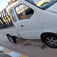 عموشه للبيع 2008اوراق كامله السعر 20 وبيه مجال قليل  07808018426