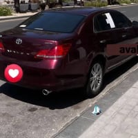 افالون • بني • للبيع