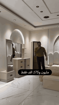 حصريا وبسعر مليون و175 الف 
#غرفة_نوم موديل *بنما* تتكون من 10 قطع  عرض الكنتور مع الملحق 320 ⚜️ابواب هايدروليك⚜️ بتقطيع داخلي عصري ومميز السرير مخزن جك دبل هايدروليك انارة عامة صبغ حراري مقاوم للماء والخدوش
الشد والتوصيل داخل بغداد مجانا متوفر توصيل لجميع المحافظات بسعر رمزي 
للحجز والاستفسار يرجى ارسال رسالة على الخاص او الاتصال على الرقم التالي 
📞***********📞

