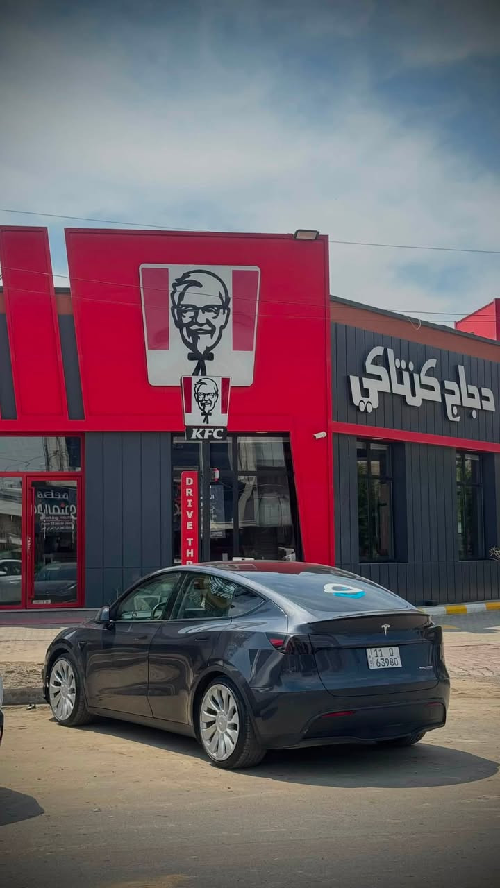 السلام عليكم 
عندي تيسلا موديل واي بريفورمنس ٢٠٢٤ للبيع
السياره حادثها جاملغ وبنيد وبيها رصعه باب السايق 
سياره ماشيه ٩ الف ميل 
موصفات التيسلا معروفه 
سياره ترايها زيرو 
***********
مكاني بغداد حي الجامعه سعر ٢١٨ $ وبيها مجال شي بسيط كلش
