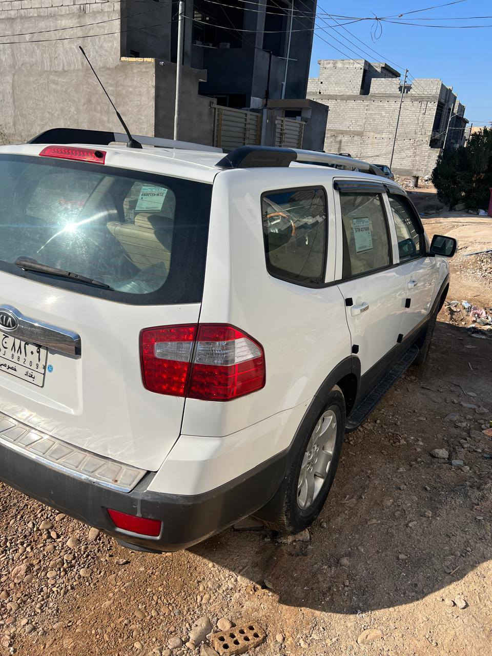 سلام عليكم كيا مهافي (خليجي) 2012 الفئة vip 1/1 رقم بغداد سونار بل صور

المواصفات:

محرك ٦ سلندر 3.8 مجفت نص طابوكه جديد شرط لاتبخير ولاتنقيص، تشغيل بصمة + بصمة ابواب، لايت زنون + بك لايت led، فول تحكم ستيرن + مثبت سرعه، ذاكرة تخزين الكشنات، وتدفئة كشنات، كشنات جلد /بصمه   حساسات خلفي + كاميرا، فتحة سقف سلايت روف، مري جانبية شفط + مرايه شفط ، مراية وسطية تعتيم اوتو، ثلاجة بالتجوة، جنطة شفط،  فور ويل دفع رباعي، 7راكب تخم تاير جديد، تبريد ثلج، ستيرن كهرباء، زراكات لايت. تبريد ثلج ادامه بلكات نوزلات 

السعر 135.  
مكان السياره ديالى بعقوبه التحرير
للستفسار.: ***********
