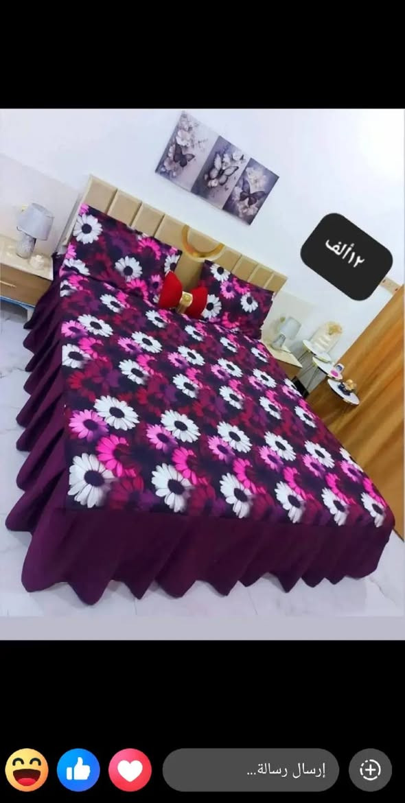 كل هذا الجمال فقط ب13 بس تخفيضات العيد يمنه وبس
متوفر توصيل جميع المحافظات للحجز والاستفسار مراسلة الخاص


**إذا كنت صاحب هذا الإعلان وتريد حذفه لأي سبب، رجاءا أرسل رسالة إلى الدعم الفني**