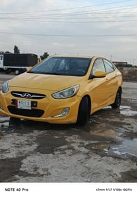 أكسنت • ٢٠١٦ • محرك ١٦٠٠