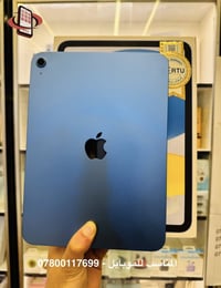 من قسم المستخدم   ايباد ابل 9 - ذاكرة 256 - ملحقات كاملة - نظافة 100‎%...