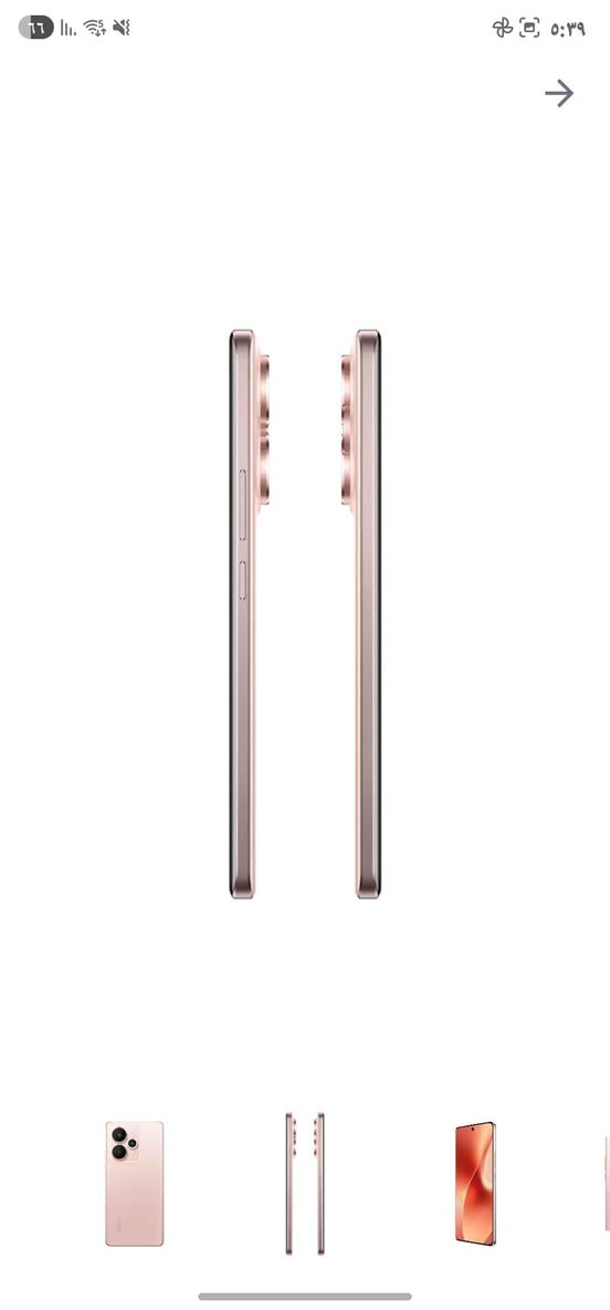 ريلمي ١٥
ذاكرة 256
رام 12
دبل سيم كارت
دقة الكاميرا  50 ميكابكسل بغداد, العراق


**إذا كنت صاحب هذا الإعلان وتريد حذفه لأي سبب، رجاءا أرسل رسالة إلى الدعم الفني**