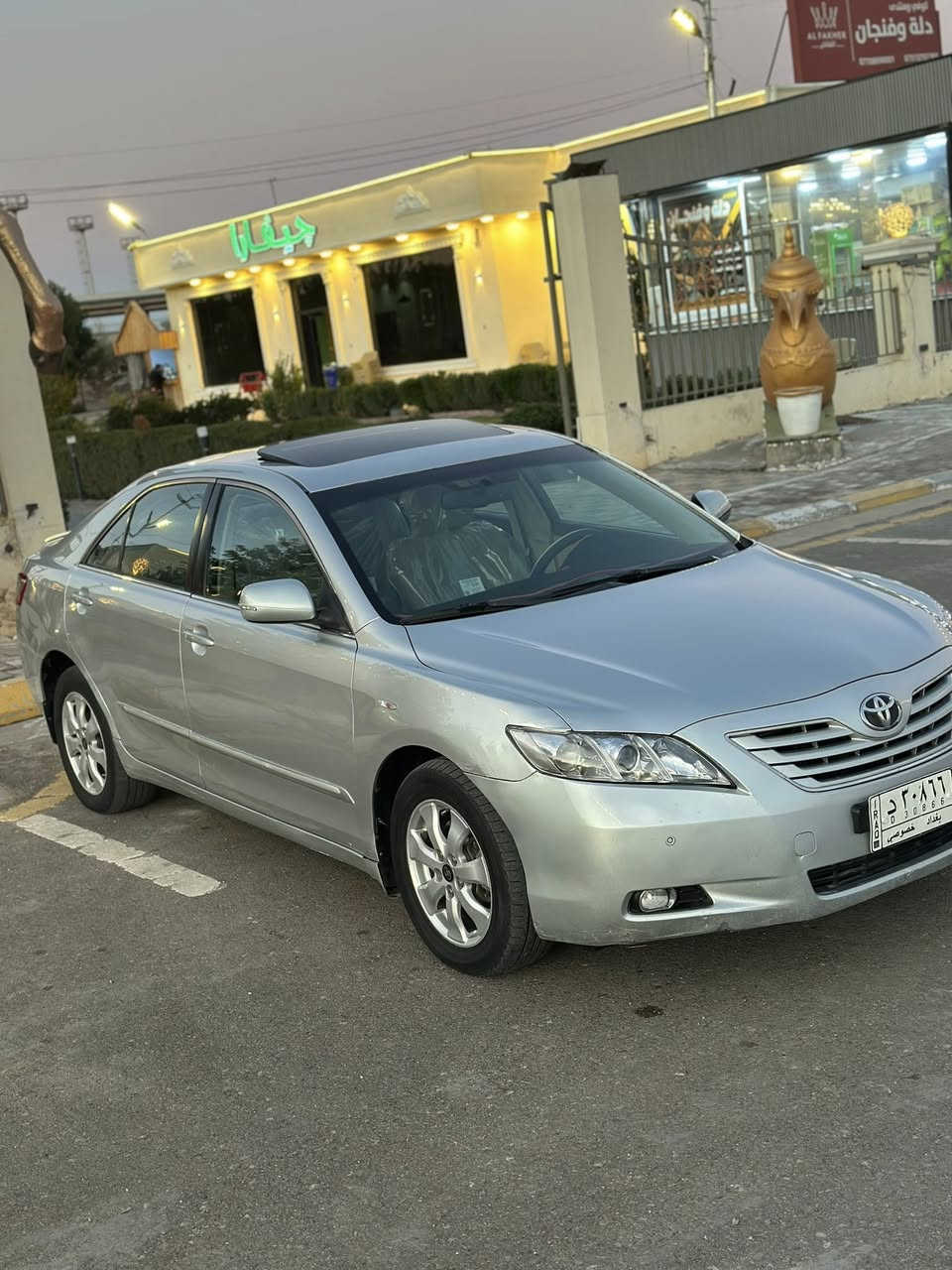 تحية طيبه الى جميع اخواني المحترمين ..
للبيع كامري خليجي GLX فول موديل2008  4سلندر #مكفوله من الحادث والصبغ عدا تكحيل كرت 4 اصابع بالهلال الجاملغ  الخلفي  موضح بالصور اثر شخط  والباقي شرط كفاله بجم مالته كبس مكينه كير خير من الله حداديه جاهز سياره جديده بمعنا الكلمه وين متريد تفحص افحص خلاف كلامي اني خسار  السياره برغي مابيها نقص جاهزه من كلشي ‏
 🧿مواصفات🧿
💎سلايت روف فتحت سقف
💎تبريد قطعتين 
💎بردة خلفي كهرباء 
💎حساسات خلفي امامي  
💎تحكم ستيرن جهتين 
💎شاشه ع كامره خلفيه  
💎كروز سرعة 
💎دخل صاج ملكي 
💎اناره ترحيب بالداخل  
💎اشاير بالمري 
السعر120 وبي مجال للشراي ويتعنه تجي تفحص وتقتنع وعيوني الك مكان السيارة الانبار الفلوجة
مامتواجد ع الفيس شراي  يتصل ع الارقام مامتواجد ع الخاص 
☎️***********
☎️***********
