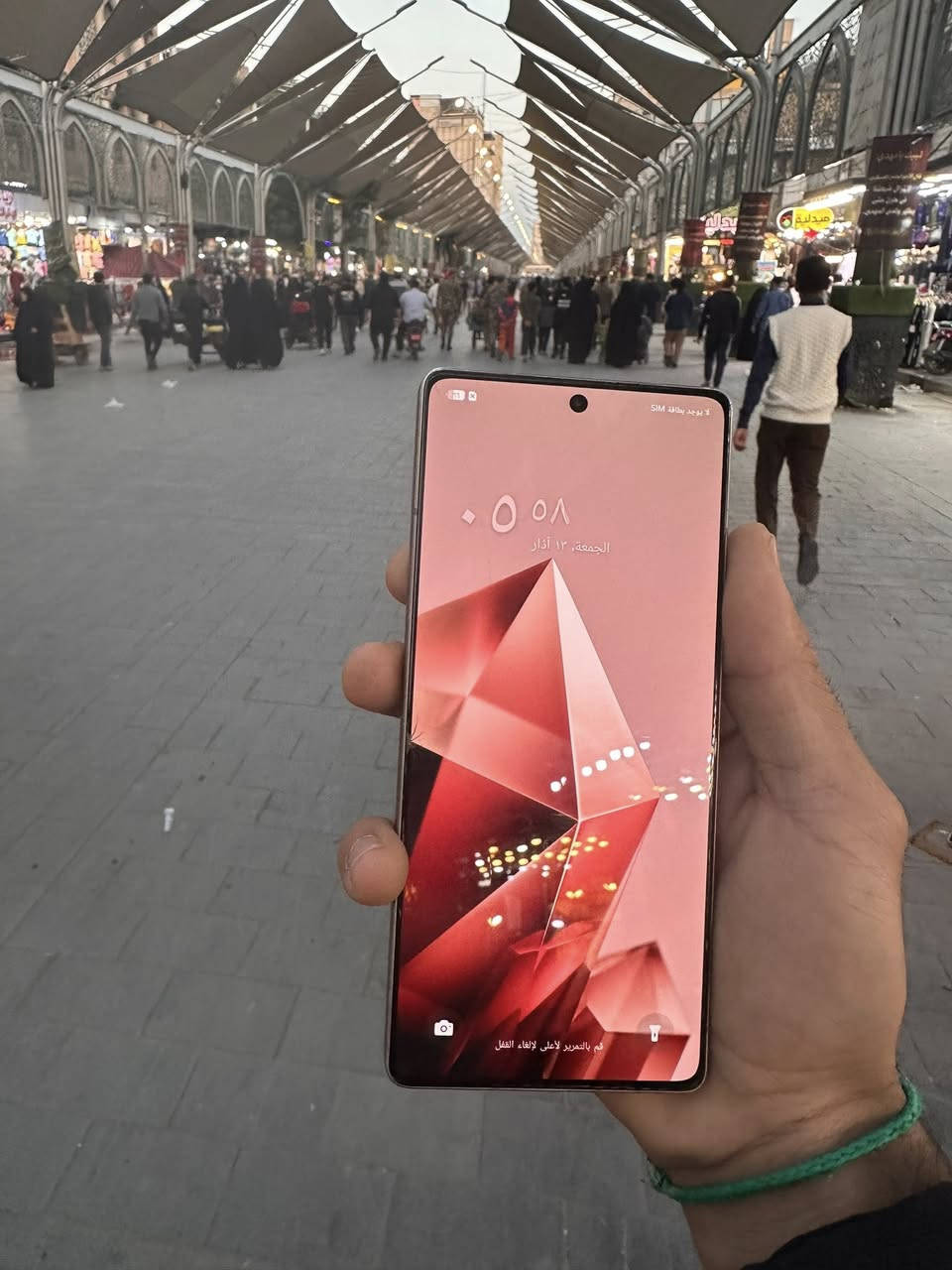 لسلام عليكم انفنكس
نوت 50 برو 
بي كسر خفيف بلا كلاس 
لا مىثل علا المس ولا شي ابد 
مكفول الجهاز
ذاكرته 256
بطاريه عملقه
5200
بدون غراض
مراوس 
كربلاء كنطره السلام
***********
