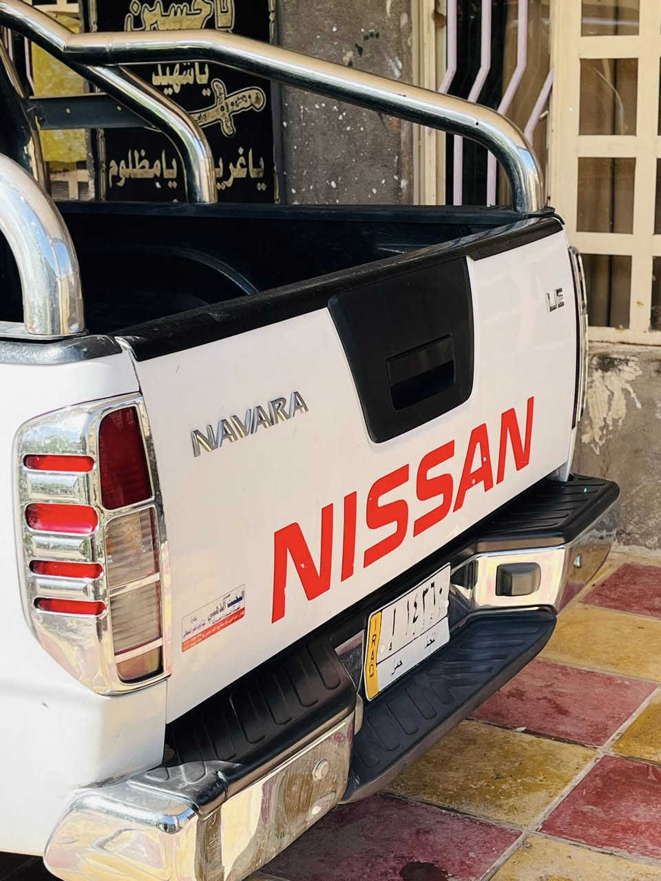 السلام عليكم نيفاره موديل 2014 بلاديه كفاله عامه لا بارد ولا صبغ ولا تبديل مواصفات LE تحكم ستيرن تبريد كلشي شغال  رقم نجف  مكان السياره حله سعر للستفسار اتصال ***********
