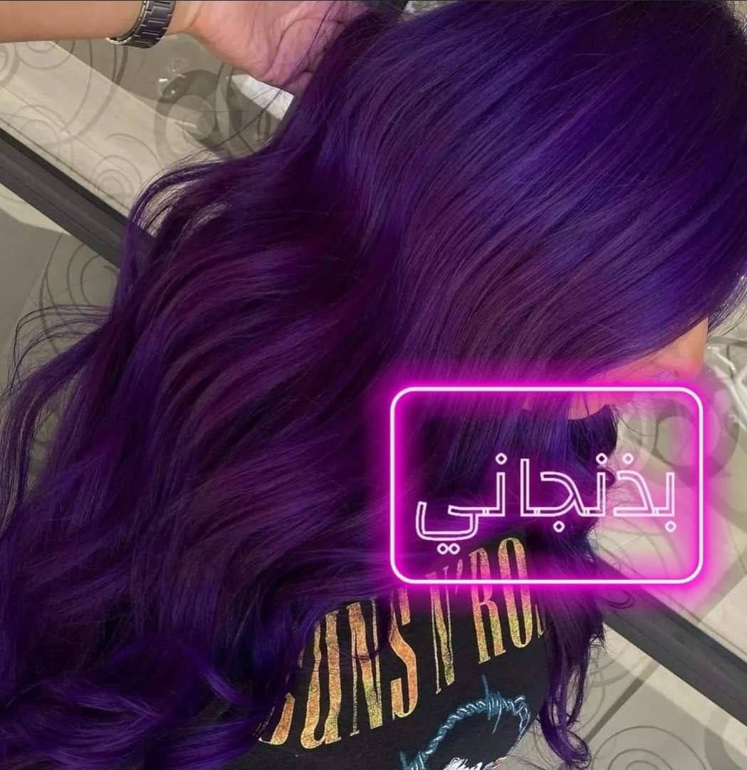 شوفولي جمال الوان 

تعانين من تساقط الشعر 🍂
تعانين من الشعر الابيض👩🏻‍🦳
تعانين من الشعر الخفيف 🤏🏻

⚡الحل يمنه حنة بنت الباشا 
الاصليه⚜️
تحتوي ع مجموعه اعشاب طبيعية 
تجي بيها اكثر من لون حسب اختياركم 

يجي وياها قنينه زيت من كل الاعشاب 
يرطب الشعر ويعالجه

متوفر عدت الوان 

✨للحجز دايركت 💌 ✨

#حنة_الباشا #حنة #صبغات_الشعر #بنات


**إذا كنت صاحب هذا الإعلان وتريد حذفه لأي سبب، رجاءا أرسل رسالة إلى الدعم الفني**