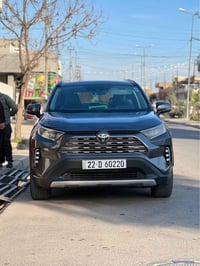 راف فور ليمتد • ٢٠١٩ • رقم اربيل