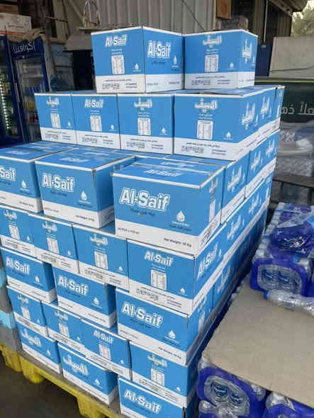 السـلام عَـليگم 
مُتـابعينا الگرام  عرض خاص 🌟🌟ماء قدح 60 قطعه ب1000 دينار

كل ماهوه جديد 🩶
الاخــٰـــــــٰــــــــويـــــــٰــــــن
                                 مٰـــــــــــاركــــــــــــــت ✨✨

العنوان : بغداد حي القاهره الثانيه شارع اسلحة البرق مقابيل ثانويه الرافدين 📍
الهاتف :***********📞☎️
