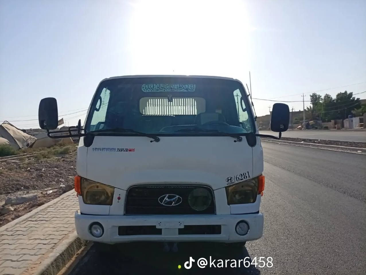 سلام عليكم هونده البيع موديل 2015 محرك بم ونوزل مكان بغداد الشعلة ***********
