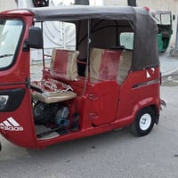 تيفي اس ٢٠٢٠ • مكينة ما مفتوحه • ام قصر