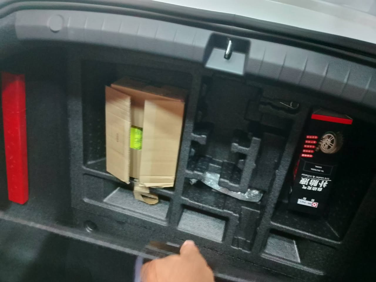 للبيع BYD سيل فايف رقم اربيل قبل اسبوع رقمتها باسمي ماشيه 3 الاف داخل ابيض موصفات السيل فايف معروفه السعر 20 مليون وبيها مجال بسيط ولحد يكلي هواي تره الرقم الشمالي ب 11 ورقه ورقم بغداد 350 الف العنوان بغداد الدوره ***********
