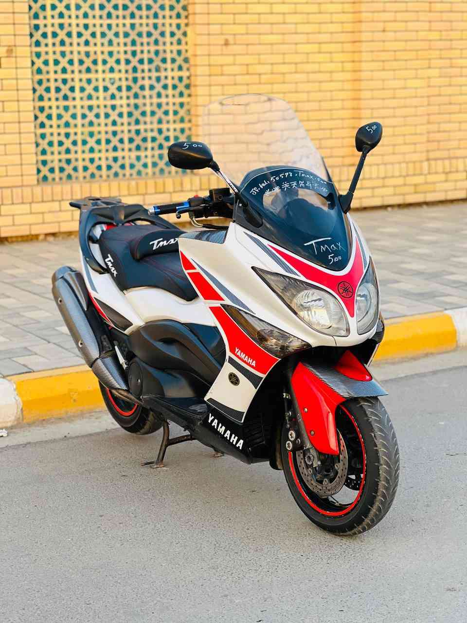 تي ماكس 2011خمسينيه ماشيه 50الف دراجه نضيفه وما عوزه شي السعر 36وبيها مجال مكاني كوت ***********
