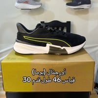 جماعه • مقاسات خاصة