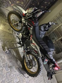 شبابنه الطيبه دراجه قفاز كويار سعه المحرك 250سي سيKawiar GYX درجه حلوه...