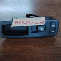 تحكم جام • دوج جارجر • كركوك