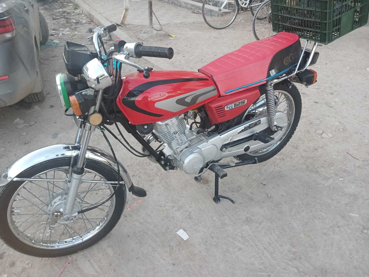 ٢٠٢٣/***********
