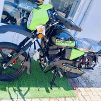 دايون ٢٦ • زيرو • ديالى