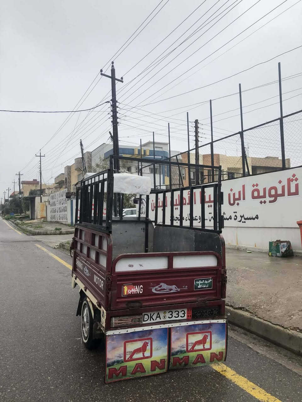 ستوته للبيع موديل 2020 جاهزه من كل شيء ويرمينيه شرط مضروب وباج مو مال شركه السعر 1,300,000 بيها مجال حيل قليل
ستوته مال شغل *********** التواصل فقد على الواتساب او على الخاص
