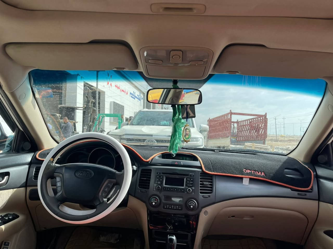 سلام عليكم للبيع أوبتيما ٢٠١٠نضيفه حداديه جديده بصمه فتحه قماره فول رقم قادسيه دولي ***********
مكلف بانشر سعر اتصال
