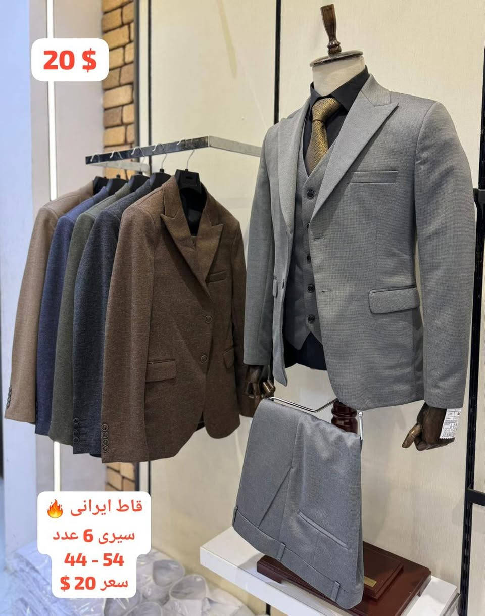 واتساب
***********
