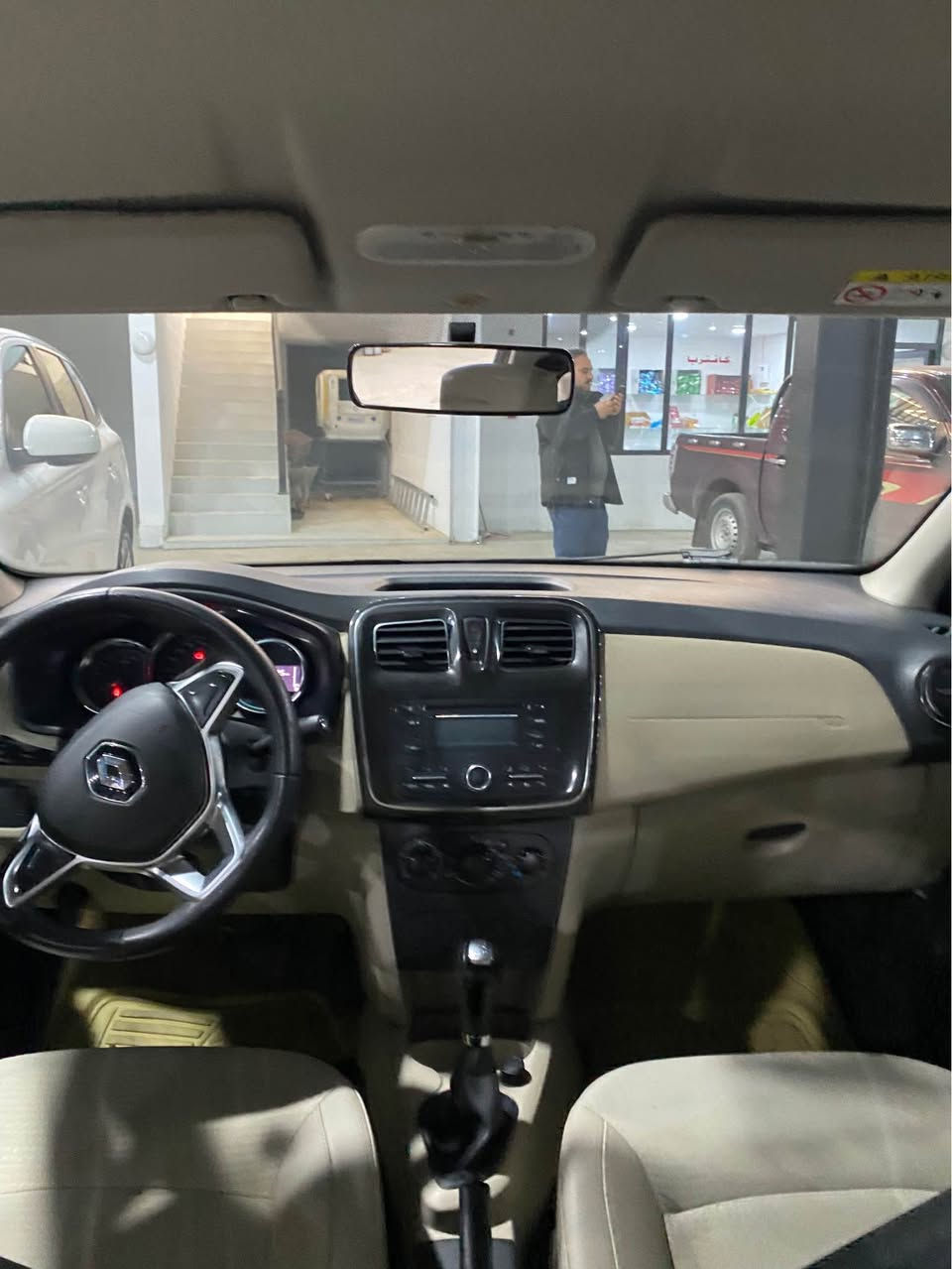 سەرەتا بە ناوی خوای گەورە و میهرەبان

فرۆشتنی خێرا

رینۆ سومبول

مۆدیل ٢٠١٩

سپی بەفری

مواسفات خلیجی و گیر تۆماتیک و دەبل گیر و قفل مرکزی و جام کارەبایی و لید و ئاوینە ئیشارەت و زۆر مواسفاتی تر..!

نموونە لە جوانی و پاکی

یەک دەستە سەیارەکە 

گیر و مەکینە و کارەبایی و تەبرید و تەقە و رەقە و تندوتۆلی بەشەرت

٤٠ هەزار کیلۆمەتر حەقیقی رۆشتووە

بی بۆیاخ و بی ساردە

پیش و پشتی کەپسە

سەقف و شان و چواردەوری  شوشەیی

چوار تایە و ویلی لۆکی بیلادی لە ژێرە

دەعم و لیدراوی بەشەرت

هەموو گیانی لەسەر دەقی بیلادی ماوەتەوە

ماڵی دۆستە و دیناریک مەسروفی نیە

بۆ عەیب و عار پرسیار مەکە .!

شوین// هەلەبجەی شەهید

سعری// ٩٢ گڵا و مجالیکی برایانەی تیدایە

ئاسیا ***********

کۆرەک ***********

واتساب و تیلگرام و ڤایبەری لەسەرە.! حلبجة, السليمانية
