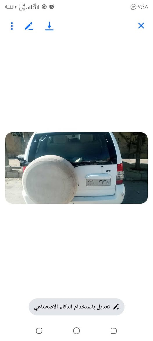 مدیل 2006 رقم موصل بەناوی؟خۆمە؟سەنەوی تازەیە تا2029 تەبرید پاوەر 4 جام کارەبا لێدراوی نیە بزوێنەری 4y بیلاد؟گێڕ عادی مەسروفی نیە هەموو گیانی بەشەرت غەرامە تەحویل بەناوکردن بەشەرت. *********** رانية, السليمانية
