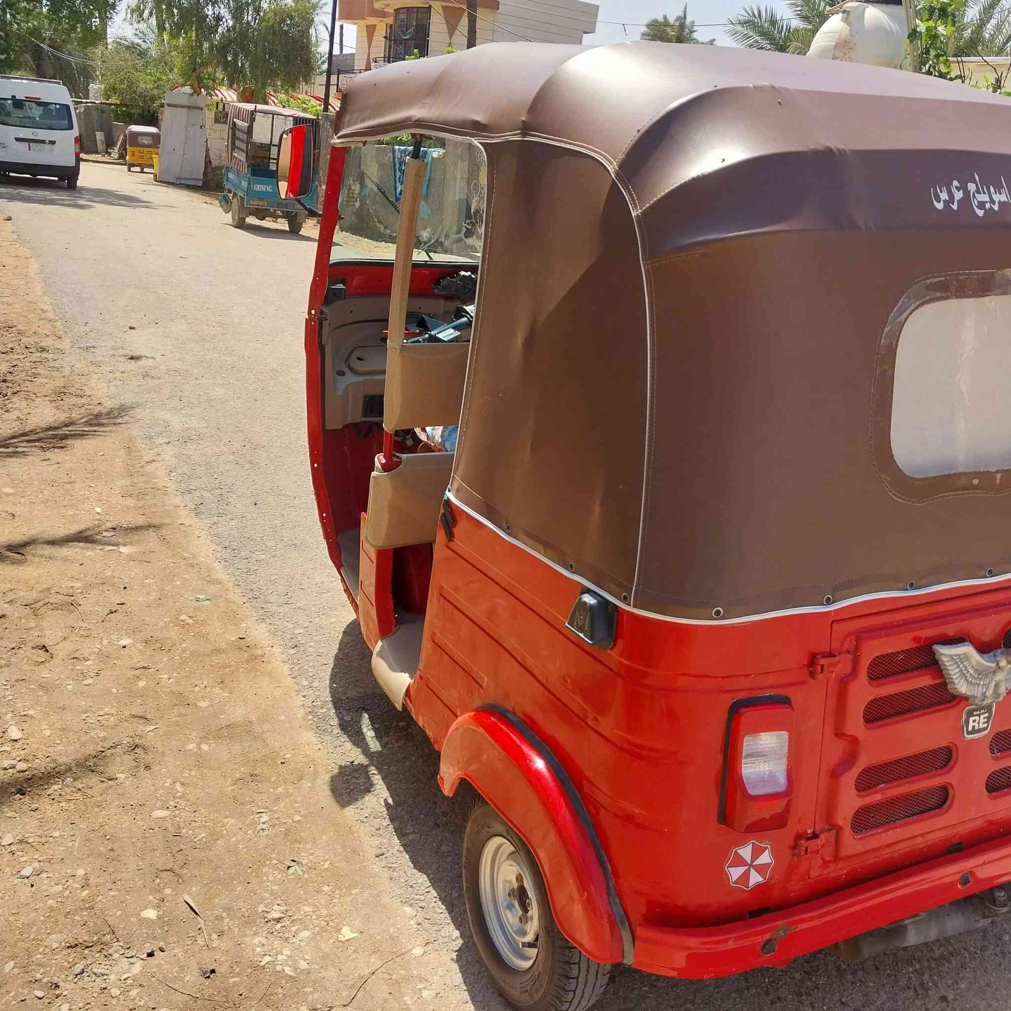 سلام عليكم تكتك البيع موديل 18 اوراق تكتك نضيفه خير من الله كبل للشارع بس بيه روله الباقي كفاله مصبوغه عام معمره مكاني كربلاء طوريج اتصل وخادم ***********
