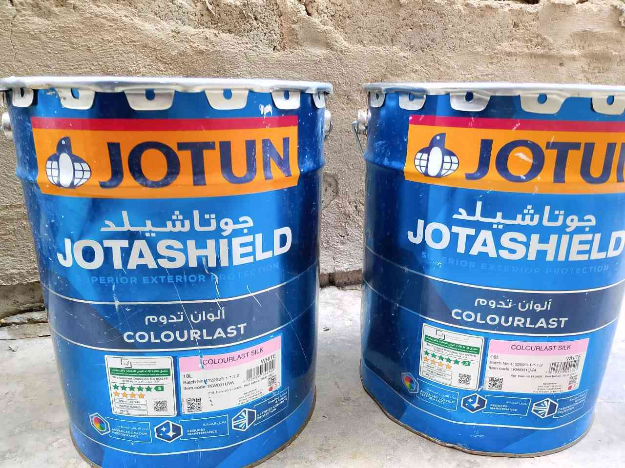 متاح ✅

يوجد صبغ جوتن الون ابيض خارجي ختام عدد 2 بعد ما مفتوح  سعر الواحد 180 وبي مجال للاستفسار اتصل على الرقم التاليه .. *********** ⚪
